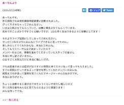 「末梢性顔面神経麻痺」 青森労災病院 若林 茂春 1.末梢性顔面神経麻痺ってどんな病気？ ・子供から老人まであらゆる年齢層におこります。 ・急に発症します。朝起きて鏡を見たら、顔が曲がっていたと、びっくりし て医療機関を訪れることが多いようです。 P61irentlwescm