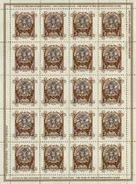 Discworld Stamp Catalogue