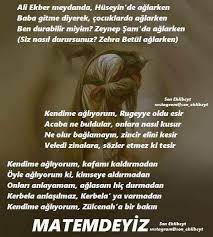 Bozar mı sandın acılar sözleri bizim hikaye sözleri boş insanlara sözler biyografi sözleri kısa hz huseyin in kerbela da konusmasi inanc iman islam. Kendime Agliyorum Kerbela Son Ehlibeyt Askin Yolu Facebook
