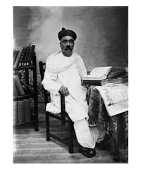 Bal gangadhar tilak (or lokmanya tilak, pronunciation (help · info); Lokmanya Tilak Pragmatic Politician Or Diehard Ideologue The Beacon Webzine
