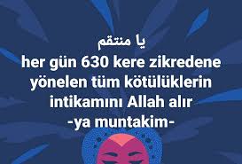 Allah Bizleri Kotu Niyetli Olan Insanlardan Korusun Dua Spirituelyasamkocu Spiritueldanismanlik Spirituelseans Spir Dualar Ayrilik Sozleri Olumlamalar
