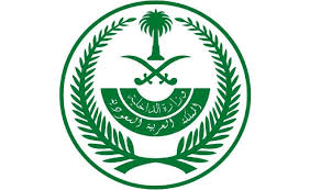 03/10 | 12:25 عمليات بغداد تعلن نجاح الخطة الامنية الخاصة بزيارة الامام الكاظم (ع) وكالة تقدم الاخبارية. ØªØ¹Ø±Ù Ø¹Ù„Ù‰ Ù…Ù‡Ø§Ù… Ù‚ÙˆØ© Ø§Ù„Ø£ÙÙˆØ§Ø¬ Ø§Ù„Ø£Ù…Ù†ÙŠØ© Ø£Ø­Ø¯Ø« Ù‚Ø·Ø§Ø¹ ÙÙŠ Ù…Ù†Ø¸ÙˆÙ…Ø© Ø§Ù„Ø£Ù…Ù† Ø§Ù„Ø¯Ø§Ø®Ù„ÙŠ Ø§Ù„Ø³Ø¹ÙˆØ¯ÙŠ Ø§Ù„Ø±Ø¬Ù„