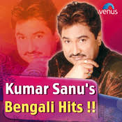 Kumar Sanu Bengali Songs Download New Bengali Songs Of Kumar Sanu Hit Bengali Mp3 Songs List Online Free On Gaana Com