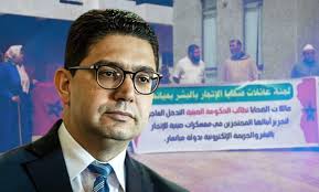 عائلات المغاربة المحتجزين بميانمار تطالب “بوريطة” بالتدخل