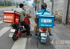 Meituan is a tool to help you save huge amounts of money thanks to its wide variety of deals. Hungry Now Crackdown On China S Food Delivery Apps Eleme And Meituan What S On Weibo