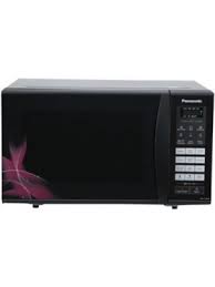 Reheated or frozen foods, breakfast, lunch, snack, side dish or dinner.once you engage the desired button, a preset time appears; Compare Panasonic Nn Ct36hbfdg 23 L Convection Microwave Oven276286 Vs Samsung 28 L Convection Microwave Oven Ce1041dsb2 Tl Black 39141 By Price Features Performance Reviews In India