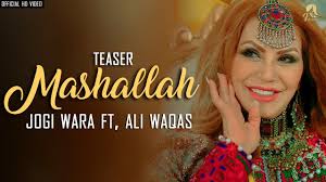 New Pashto x Balochi Song