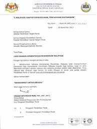 Aplikasi hebahan jabatan pendidikan perak ini memudahkan warga pendidikan negeri perak (pejabat pendidikan daerah dan sekolah) serta pelanggan jabatan pendidikan negeri perak download portal pendidikan perak apk android game for free to your android phone. Surat Jpn Logo Baru Kpm Pdf