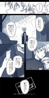 イラスト おしゃれまとめの人気アイデア pinterest tew jin yee 漫画 名探偵コナン コナン