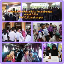 Anugerah buku asean 2019 yang diterima oleh ugm press ini merupakan langkah yang sangat strategis. Pusat Sumber Smk Munshi Abdullah Lawatan Pesta Buku Tahun 2019