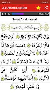 Check spelling or type a new query. Download Juz Amma Lengkap Offline Terjemahan Audio Mp3 Free For Android Juz Amma Lengkap Offline Terjemahan Audio Mp3 Apk Download Steprimo Com