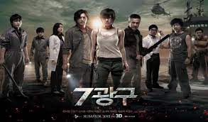 Here are korean movies simon mcenteggart from the korean movie review site hanguk yeonghwa gives there are dozens of great titles to choose from, but here are five of the best korean movies guaranteed to make you cry. Kobiz Korean Film Biz Zone Korean Film News