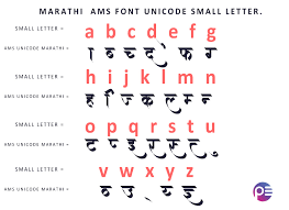 An outstanding font all your way. Ams Calligraphy Fonts Free Download Ar Graphics Free Cdr Psd Websites For Graphic Design