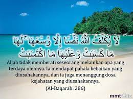 Jika seorang hamba bertaubat dengan taubatan nasuha (yang tulus ikhlas), maka allah سبحانه وتعالى akan menerima taubatnya. Hadid Is Besi Ujian Sabar