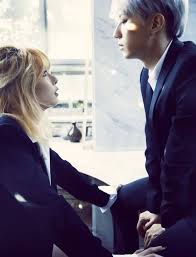 Trouble Maker Trouble Maker Now Trouble Maker K Pop Music