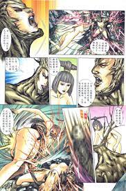聊齋 04(Chinese hentai manga) читать онлайн, скачать бесплатно [4/4]