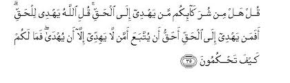 Ayat ini terdapat dalam surah yunus. 10 Surah Yunus Jonah Sayyid Abul Ala Maududi Tafhim Al Qur An The Meaning Of The Qur An