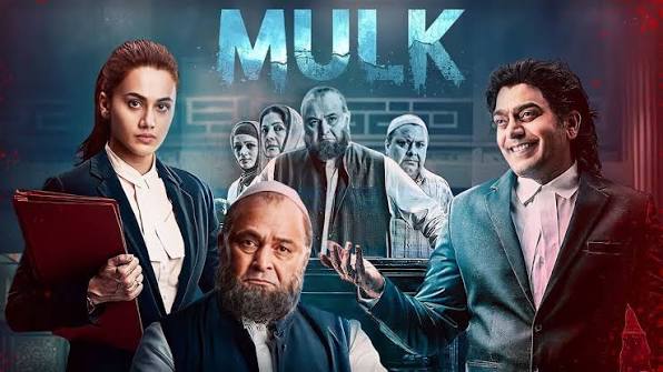 Mulk (2018) Full movie In 4K - Powerful Courtroom Drama | Rishi Kapoor,  Taapsee Pannu