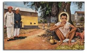 Check spelling or type a new query. Shree Gajanan Maharaj Shegaon