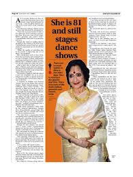 Tabla Help us build our profile of vyjayanthimala and chamanlal bali! tabla