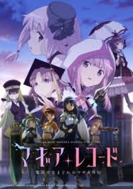 Discuss in the forum, contribute to the encyclopedia, build your own myanime lists, and more. Watch Anime Online Free In High Quality With English Subbed Dubbed