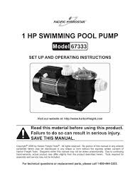 Premium ultra flexible kink free garden hose. 1 Hp Swimming Pool Pump Harbor Freight Tools