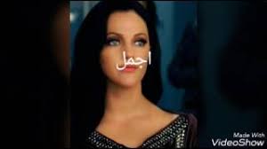 جمعت لك الجميلة أجمل قصات شعر كاريه قصير. Ø§Ø¬Ù…Ù„ Ù‚ØµØ§Øª Ø§Ù„Ø´Ø¹Ø± Ø§Ù„Ø§Ø³ÙˆØ¯ Youtube