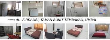 Have fun with various entertaining facilities for you and the whole family at home stay al firdausi kuningan, a wonderful accommodation for your. Homestay Al Firdausi Home Facebook