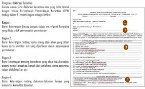 Jenis laporan keuangan ini sering disebut dengan laporan cash flow. Seputar Ekspor Impor Indonesia About Facebook