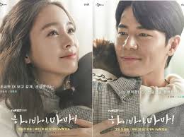 Nur offers a renting service that no one else has ever created. Hi Bye Mama Episode 16 Kim Tae Hee Bikin Penonton Banjir Air Mata