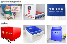 Lachin Plastik Chwazi manifaktirè Bin, foul