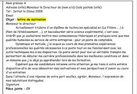 Maybe you would like to learn more about one of these? Demande De Stage Demande D Gestion Des Entreprises Ofppt Facebook