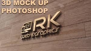 Professional fully customizable logo mockup. 3d Mockup Logo Design In Photoshop Youtube