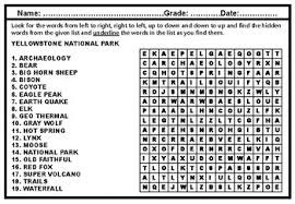 Kids crafts, free worksheets, kids activities, coloring pages, printable mazes and much more at allkidsnetwork.com. National Parks Worksheets Teachers Pay Teachers