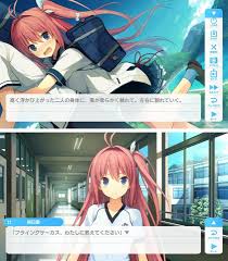 蒼の彼方のフォーリズムのレビューと序盤攻略 - アプリゲット