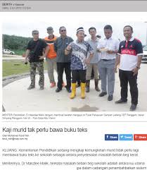 Akhir kata , saya ingin sekali lagi mengucapkan selamat hari guru. Kps3014 Pengurusan Pembelajaran Topik 8 Pengurusan Skim Pinjaman Buku Teks Spbt