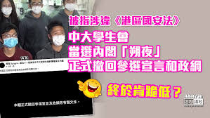 宅男腐女的爱好导航。 地址发布页： lanse.icu 最新地址： ldh. Fi4uoiy O4r2dm