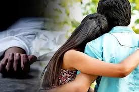 Love Affairs: 10 साल से चल रहा था अवैध संबंध, प्रेमी के साथ मिलकर पति को  लगाया ठिकाने