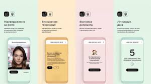 ‎дія — держава в смартфоні. Mincifry Anonsirovalo Elektronnuyu Podpis V Servise Diya Donpress Com