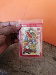 Tutorial buat sampul duit raya guna cameo. Sampul Duit Raya Cina Antiques Vintage Collectibles On Carousell