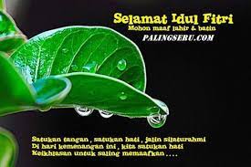 Simak ulasan tentang √ ucapan selamat hari raya idul fitri islami yang benar dan √ ucapan selamat lebaran bahasa indonesia berikut. Kumpulan Ucapan Selamat Hari Raya Lebaran Idul Fitri 1441 H Paling Seru