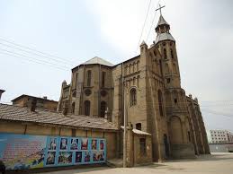 Catholic Church Hohhot Inner Mongolia China Hohhot Virtual Travel Inner Mongolia