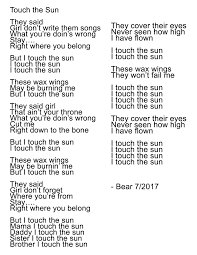 Pin On Touch The Sun Copyright 2017