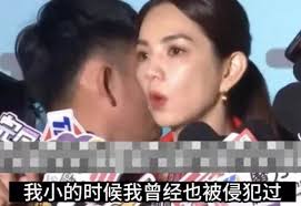 SHE成員被侵犯！細節曝光刺痛全網＊ 阿波羅新聞網