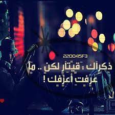 تصميم خلفية بيضاء مزخرفة, خلفية, خلفية مجردة, تصميم تجريدي مواد صور png وصور. Ø¹Ø¨Ø§Ø±Ø§Øª Ø¨Ø§Ù„Ø§Ù†Ø¬Ù„ÙŠØ²ÙŠ Ø¹Ù† Ø§Ù„Ø­Ø¨ Ù…Ø²Ø®Ø±ÙØ© Aiqtabas Blog