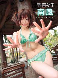 Amazon.co.jp: 南風 南菜々子を観る | Prime Video