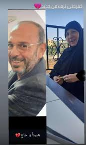 ابناء كفرحتى