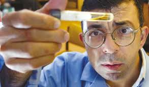 Aggie in NFL Hall of Fame > New Aggie Trademarks > Michelin Interns