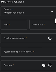 In your account settings, click on the password & security tab to view your security settings. Epicgames Com Activate Vvesti Kod
