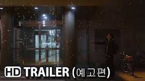 Lee jae joon is a gorgeous piece of man, and i'm spazzing 'cause he's been in paris ! Film Review Night Flight 2014 By Lee Song Hee Il